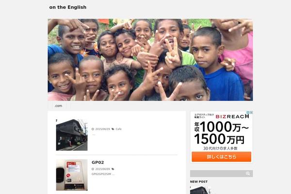 Diver_child theme site design template sample
