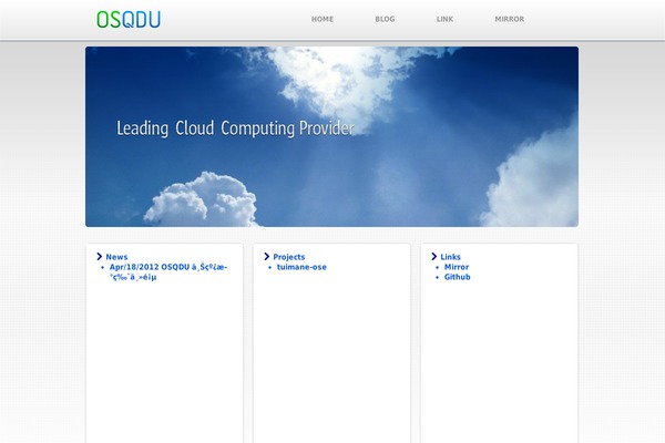 The Bootstrap theme site design template sample