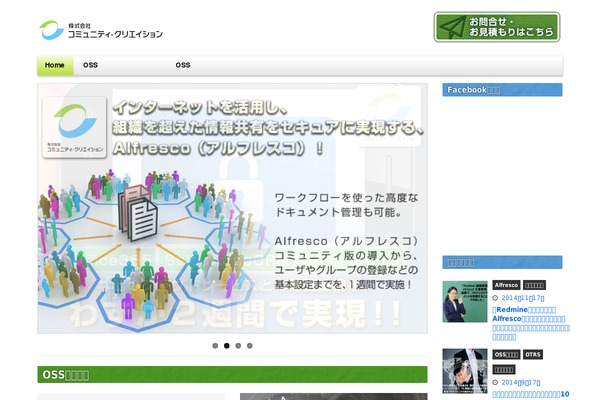 Momo theme site design template sample