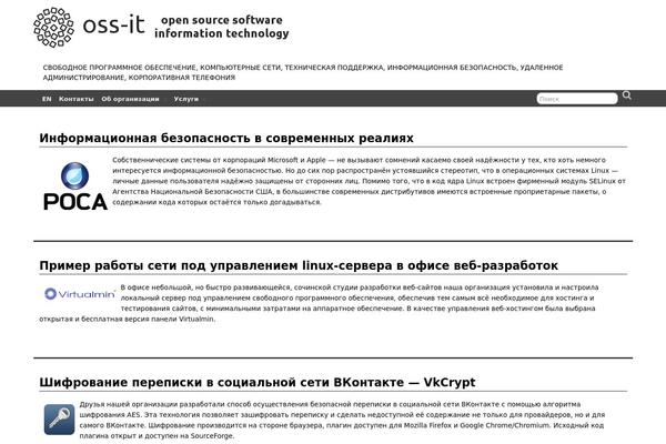 Integral theme site design template sample