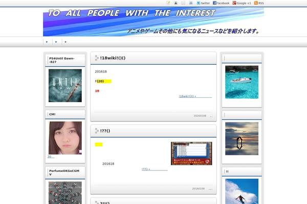 Cocoon-child-master theme site design template sample