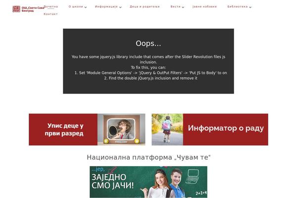 Site using Delicious-addons plugin