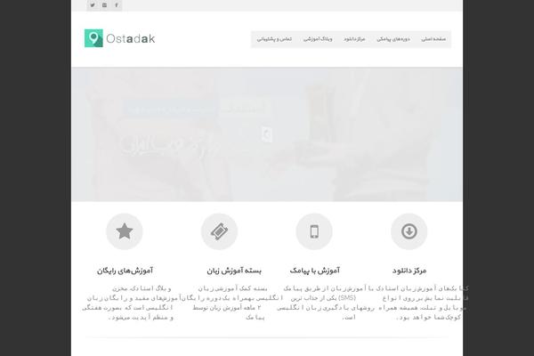 Metrolium theme site design template sample
