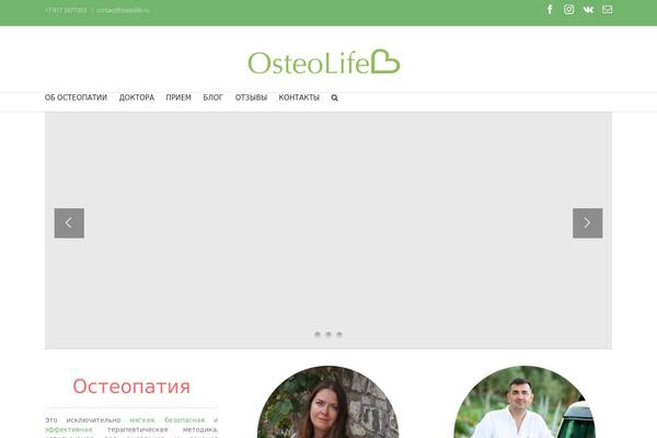 Site using WP Content Copy Protection & No Right Click plugin