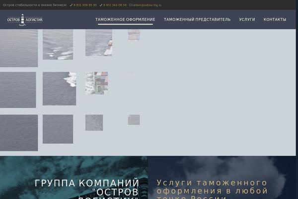 Site using Cbr Currency plugin