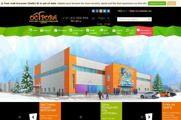 Site using Best WordPress FAQ plugin