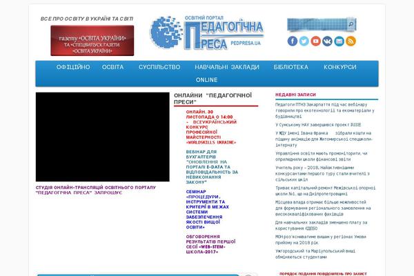Vortex theme site design template sample