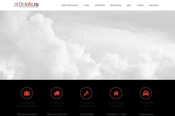 Invert Lite theme site design template sample