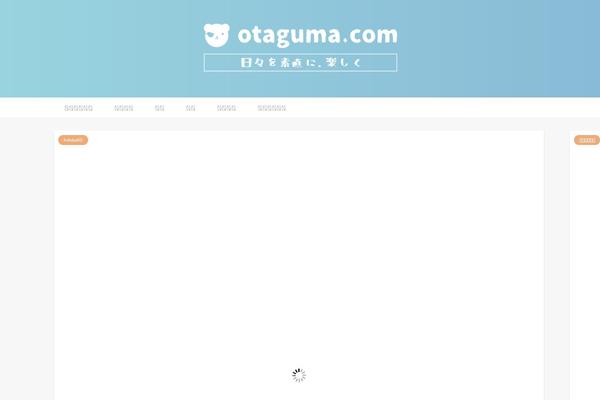 Site using Simple Colorbox plugin