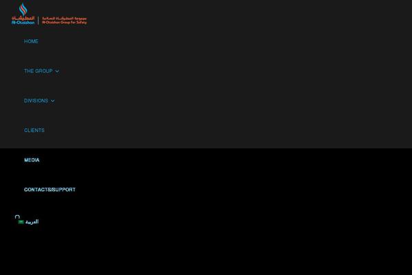 Site using Wp-job-openings plugin