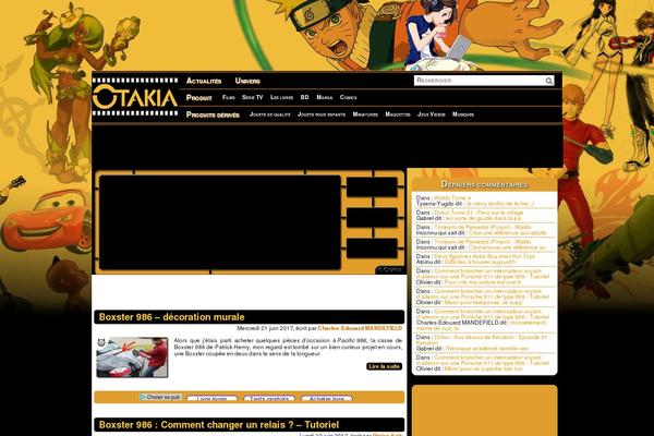 Site using Simple Ads Manager plugin