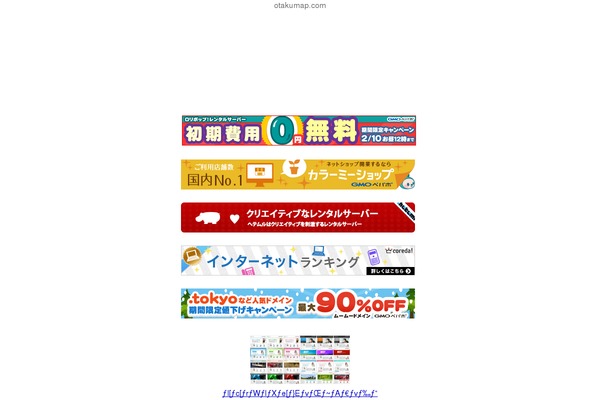Wp.vicuna.exc theme site design template sample