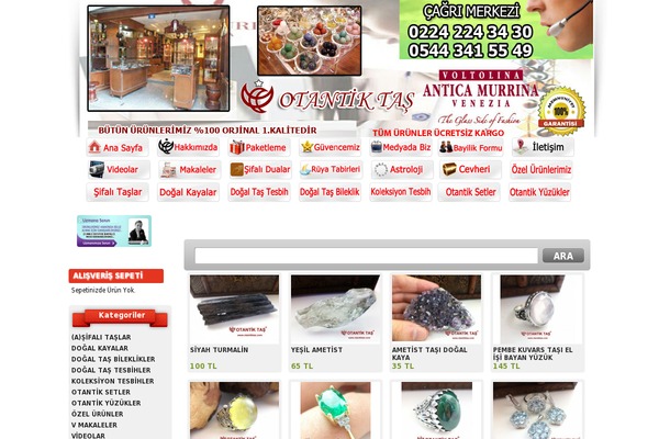Site using DukaPress plugin