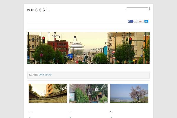 otaru-class.com site used Otaru-class-theme