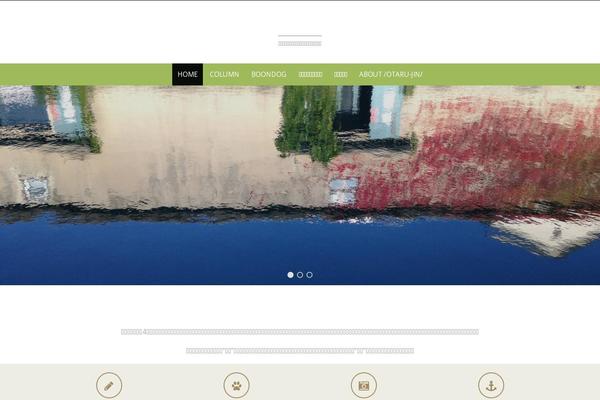 Pure & Simple theme site design template sample