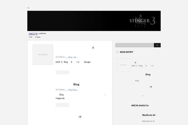 Stinger3 theme site design template sample