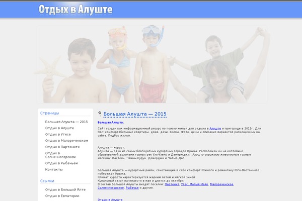 Gold-pot-theme theme site design template sample