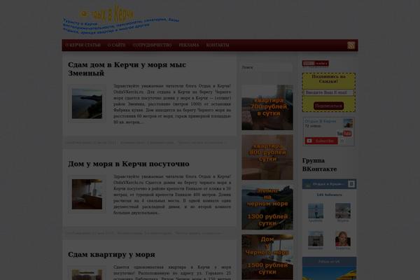 Interface theme site design template sample