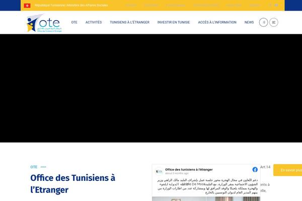 Site using Gyan-elements plugin