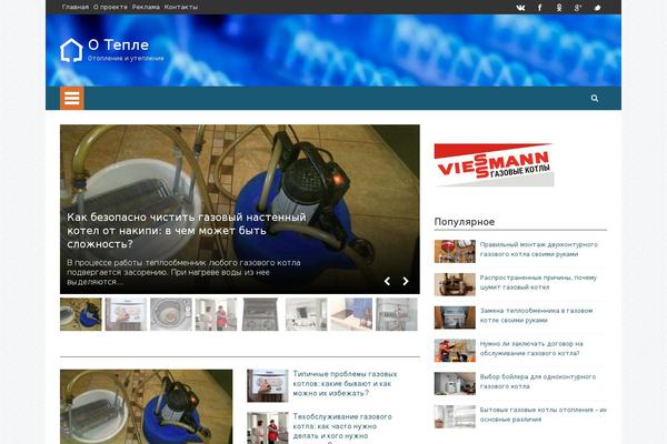 Wpmfc-theme theme site design template sample