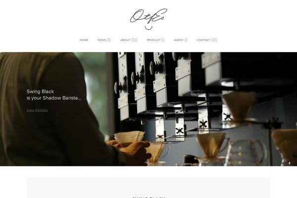 West theme site design template sample