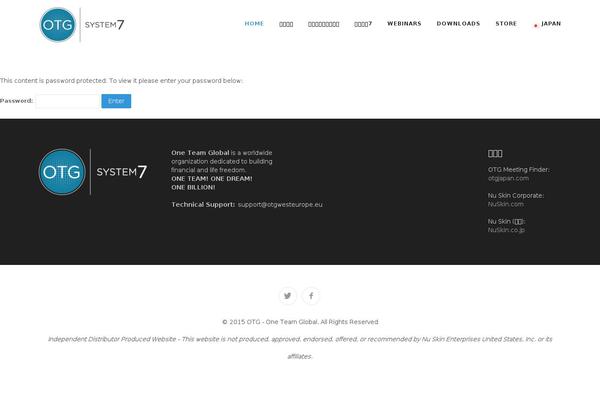 Dp_blend theme site design template sample