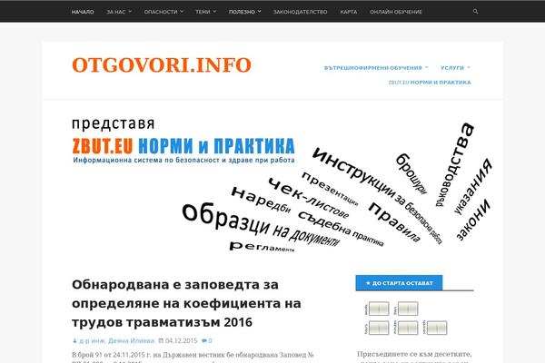 WordPress website example screenshot