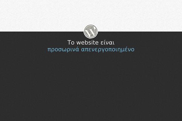 Site using AccessPress Instagram Feed plugin