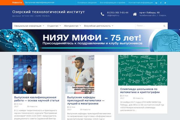 Site using Arconix FAQ plugin