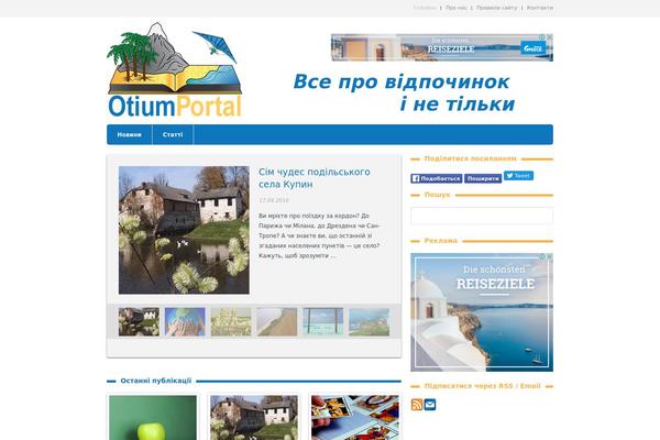 Repro theme site design template sample