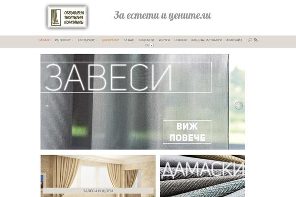 Site using WOO Stickers by Webline plugin