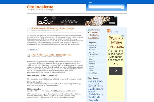 otoinceleme.com site used Bloggingpro_wr