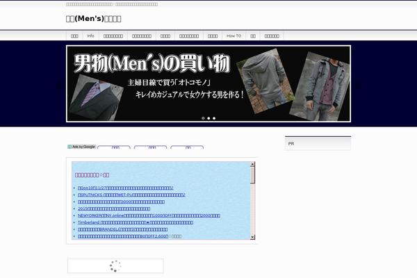 Site using Arconix Shortcodes plugin