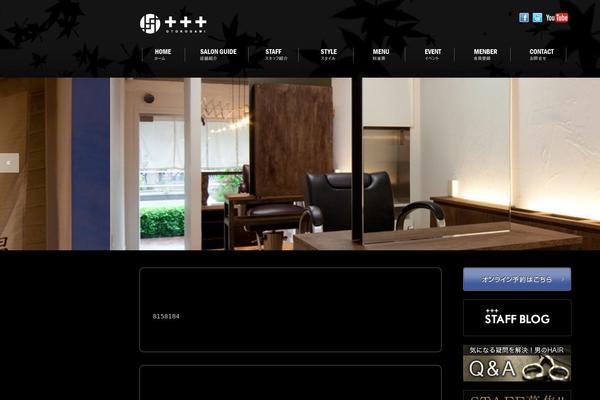 Original theme site design template sample