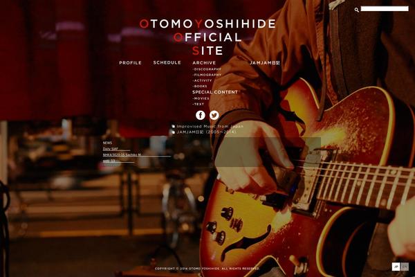 otomoyoshihide.com site used Otomo