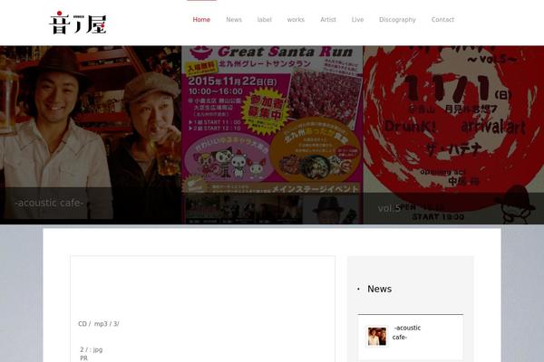 Famous_tcd064 theme site design template sample