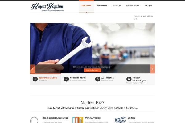 SmartStart theme site design template sample