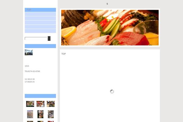Site using Glass plugin
