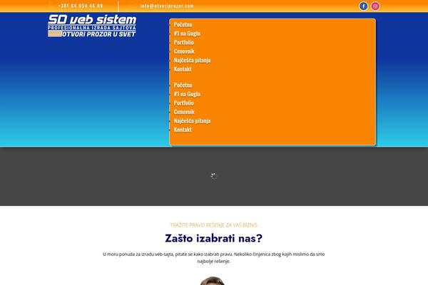 Site using Prevent-xss-vulnerability plugin