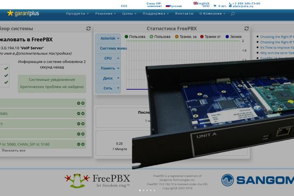 Site using Wp-multilang plugin