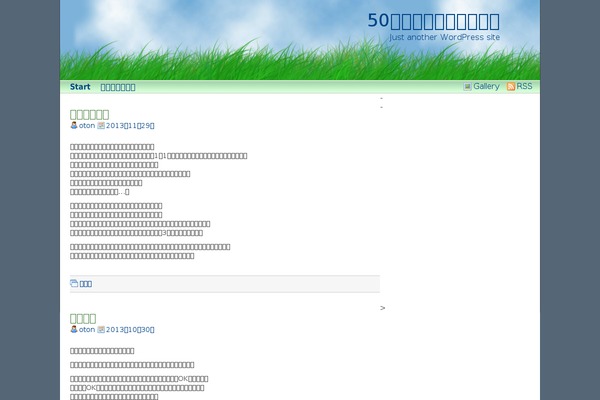 dkret3 theme site design template sample