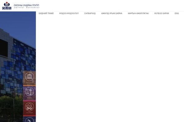 Site using Formcraft plugin