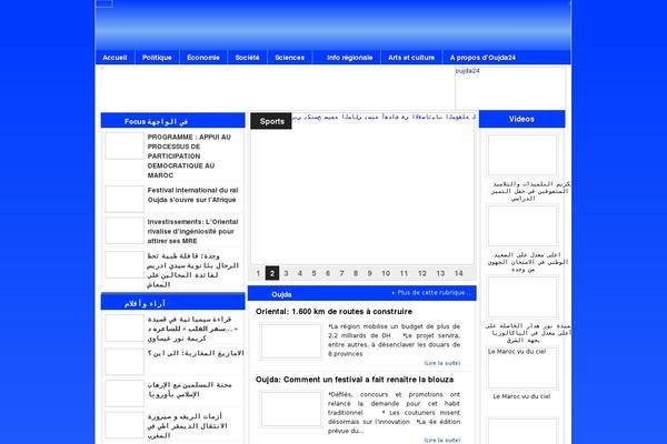 oujda24.net site used Amnewsv2
