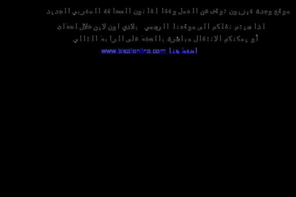 Site using Proplayer plugin