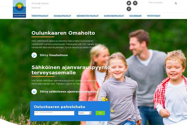 Site using Sogrid plugin