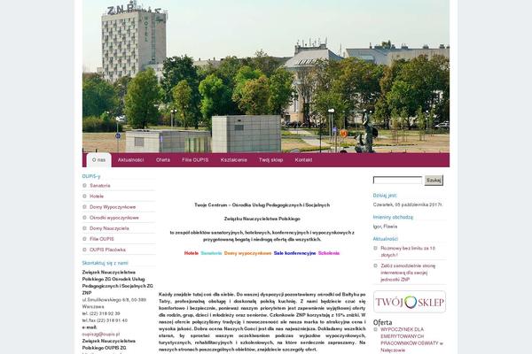 The Morning After theme site design template sample