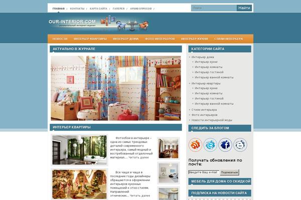 Site using Wp-Thumbie - Related Posts with thumbnails for WordPress plugin