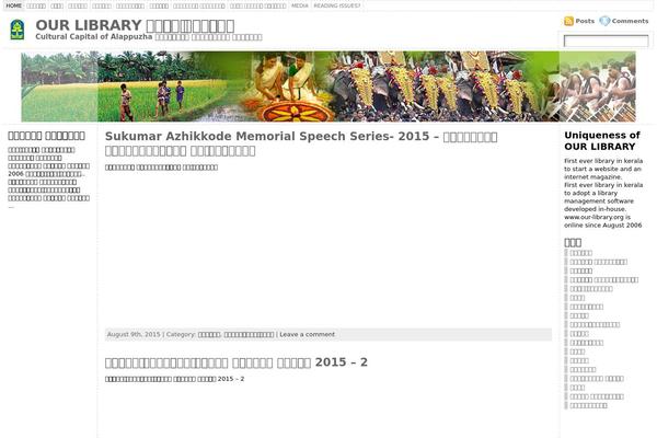 Pingraphy theme site design template sample