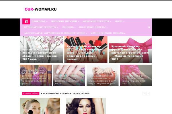 our-woman.ru site used NEWSmaker