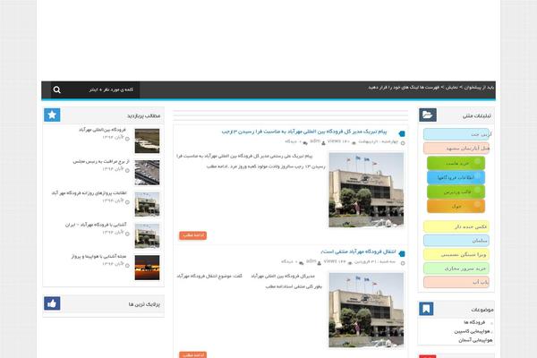 ourairports.info site used Scriptcamp_v3